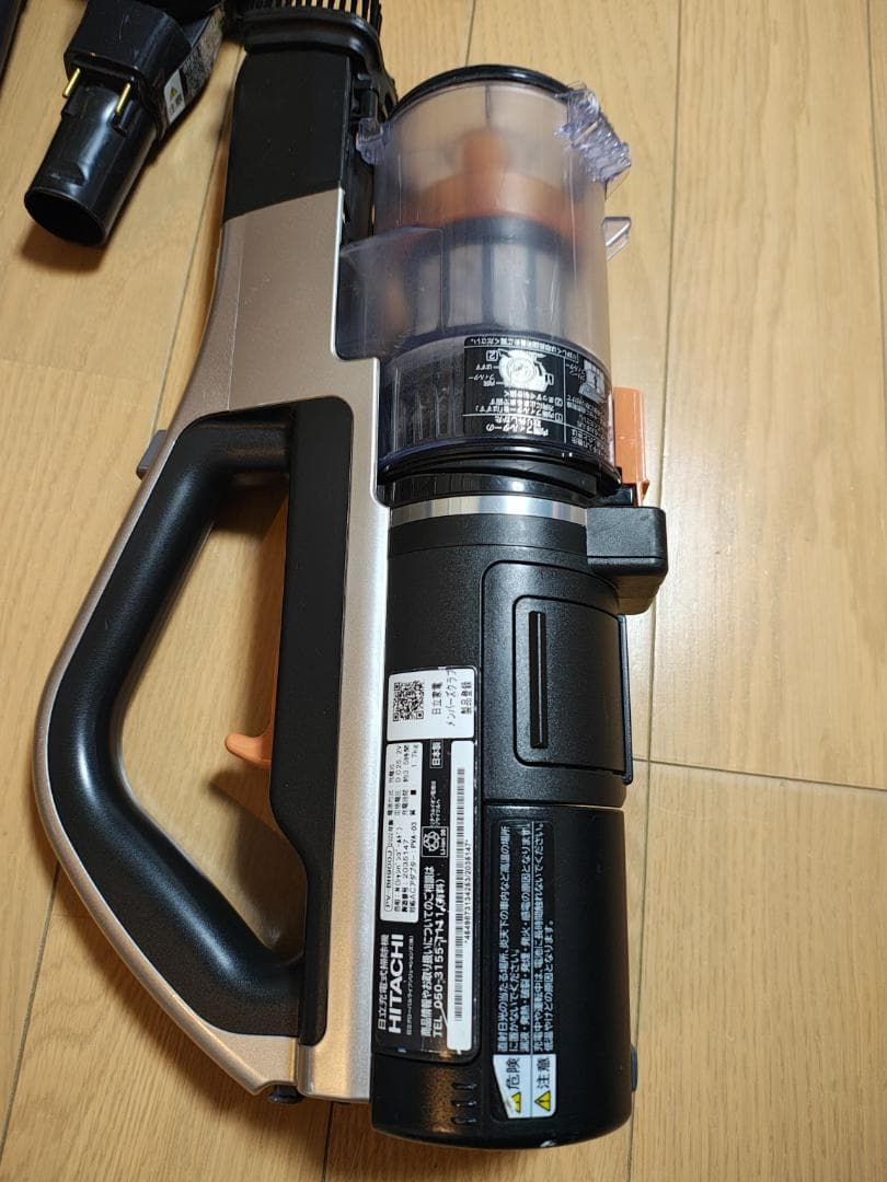 日立★PV-BH900J★2022年製★バッテリー新品と大差なし★6