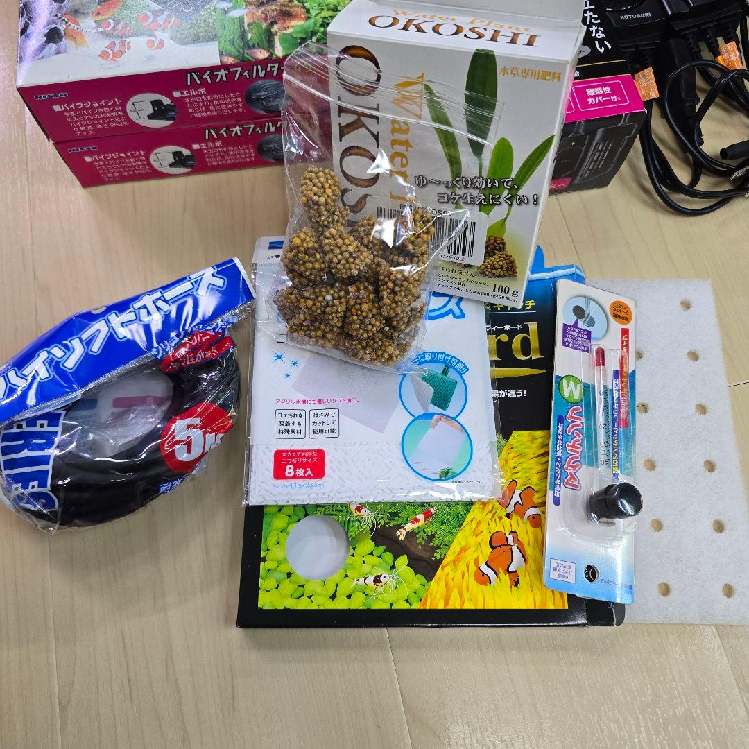 r*i様 スーパークリア45水槽 エーハイム500 アクアソイルアマゾニアなどの