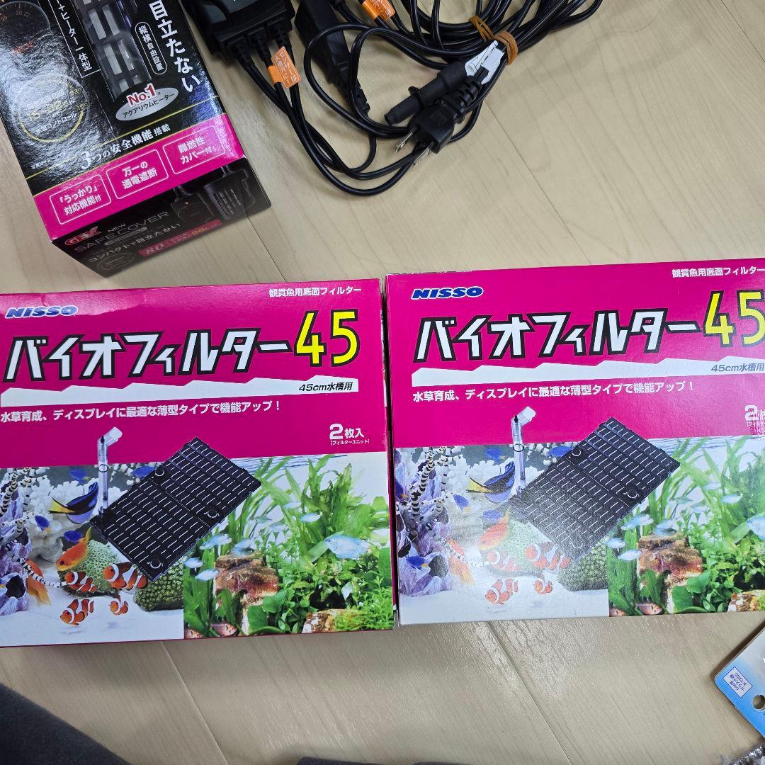 r*i様 スーパークリア45水槽 エーハイム500 アクアソイルアマゾニアなどの