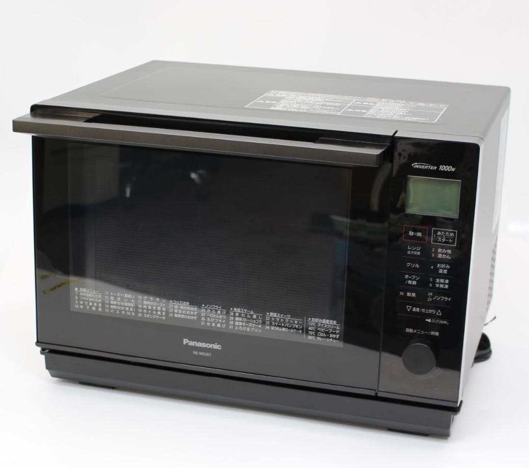 IS070)Panasonic オーブンレンジ NE-MS267-K 2021年