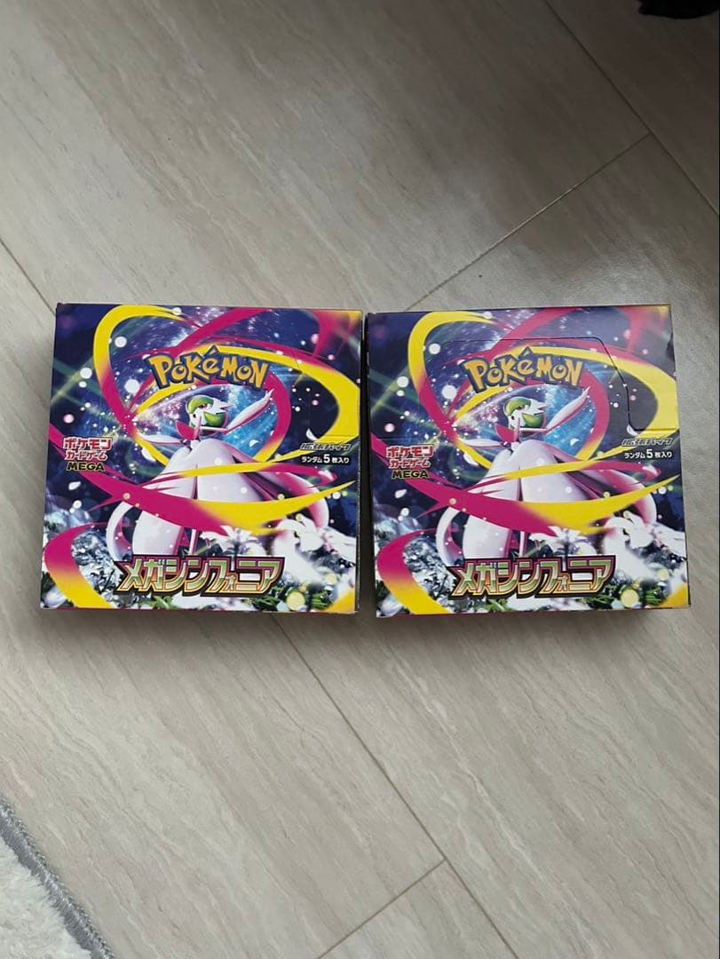 メガシンフォニア box シュリンクなし