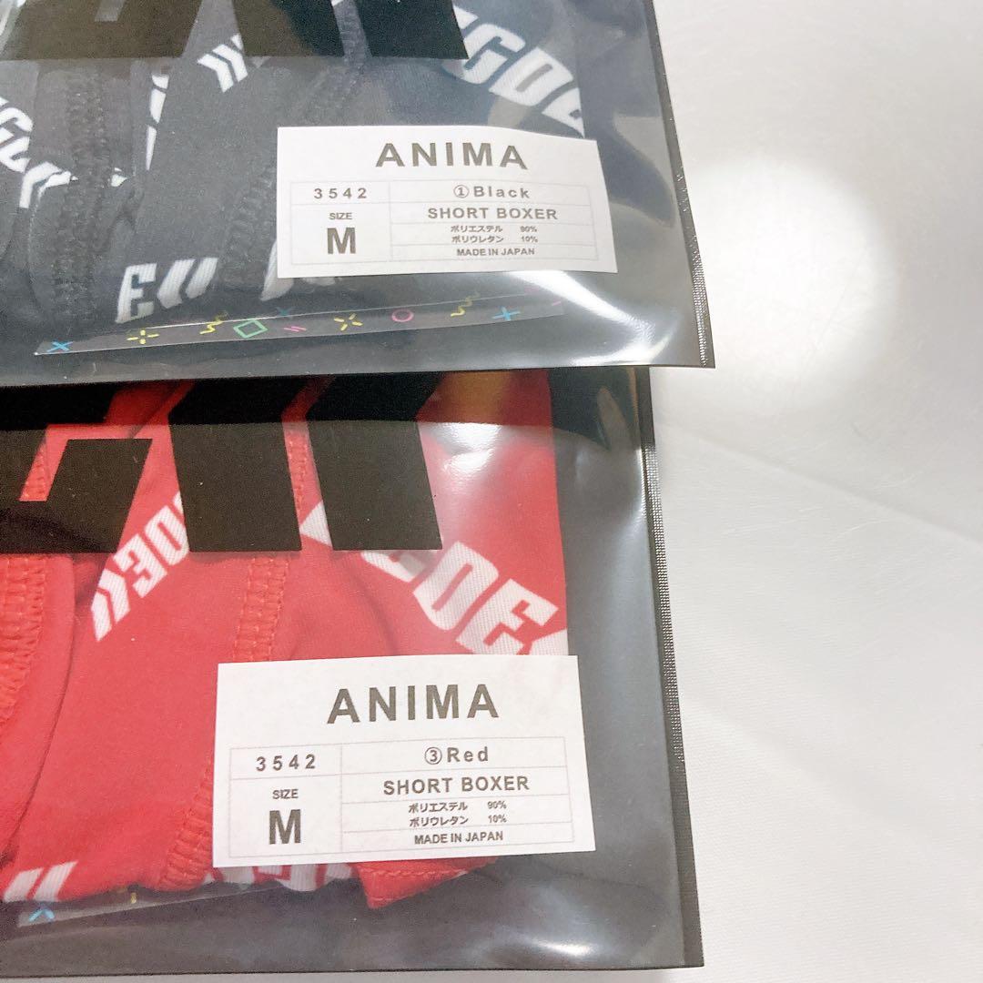 EGDE エッジ　ANIMA ボクサー　ローライズ　ロゴ　サポーター　M