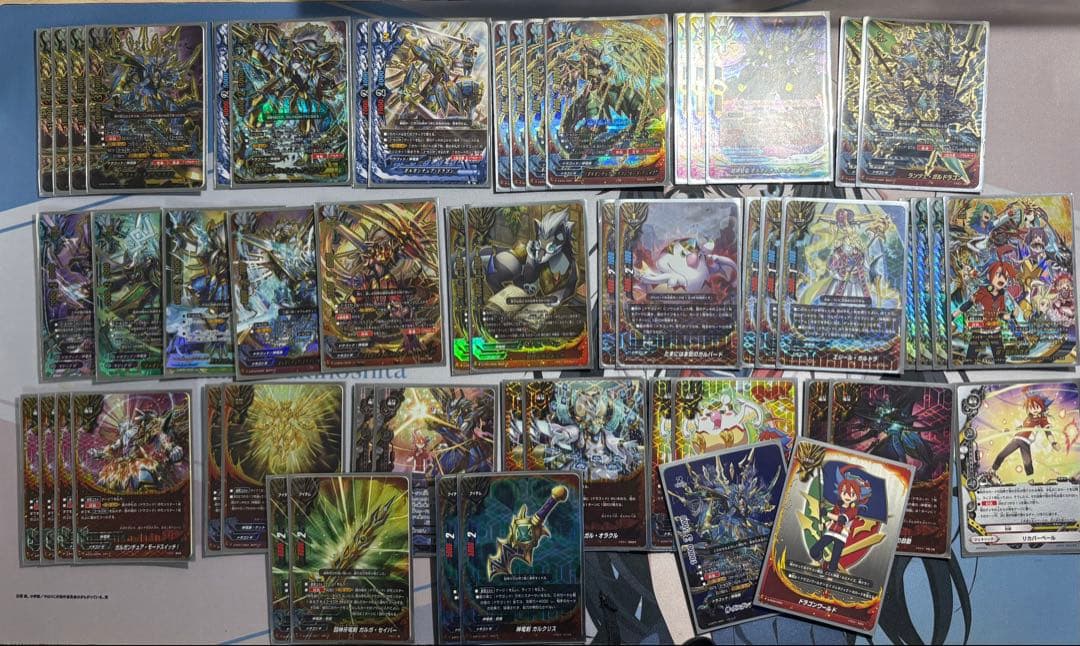 【BF】ドラゴンワールド 神・ガルガンチュアドラゴン デッキ