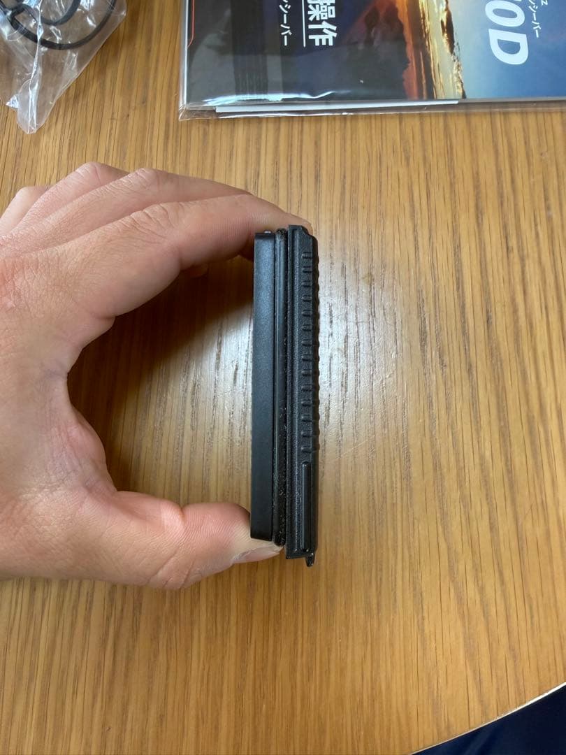 YAESU FT-70D アマチュア無線機