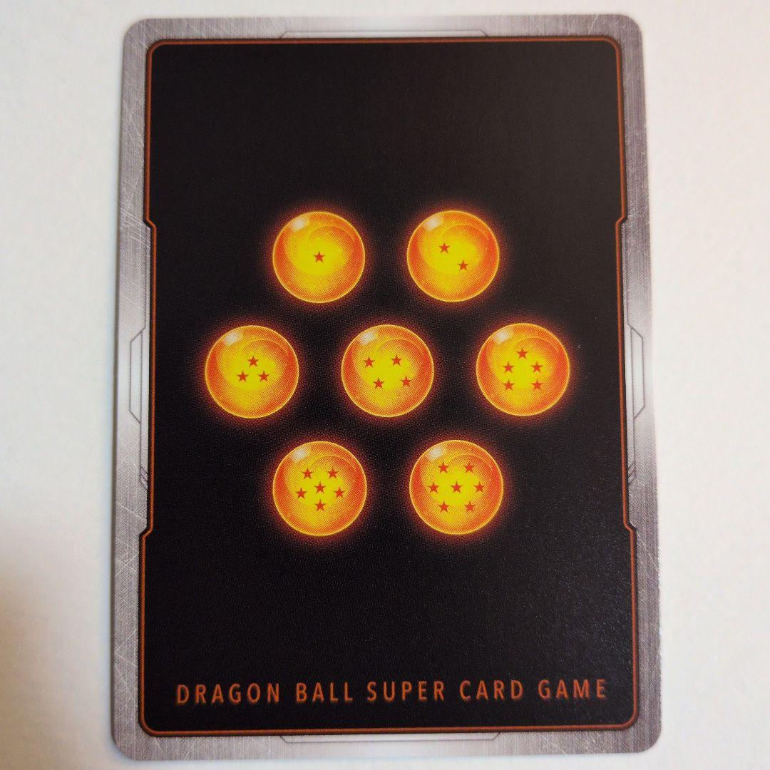 フュージョンワールド リミテッドパック セット