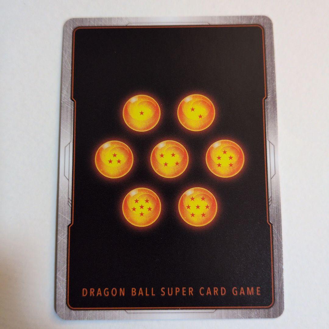 フュージョンワールド リミテッドパック セット