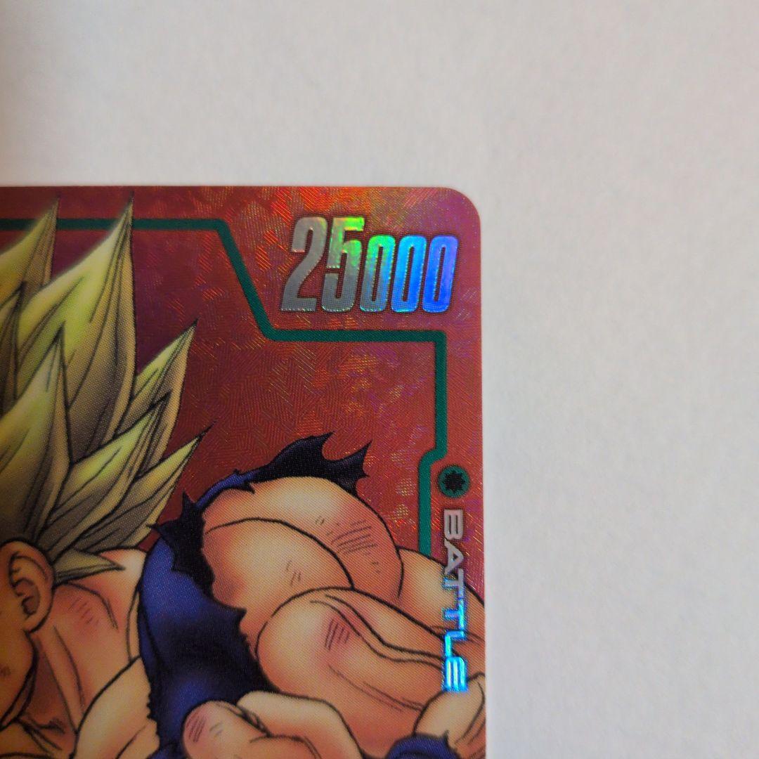 フュージョンワールド リミテッドパック セット