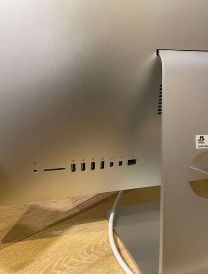 Apple iMac late 2013 21.5インチ