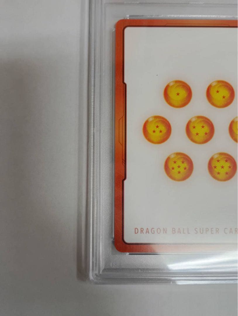 エナジーマーカー　悟飯　psa10 フュージョンワールド