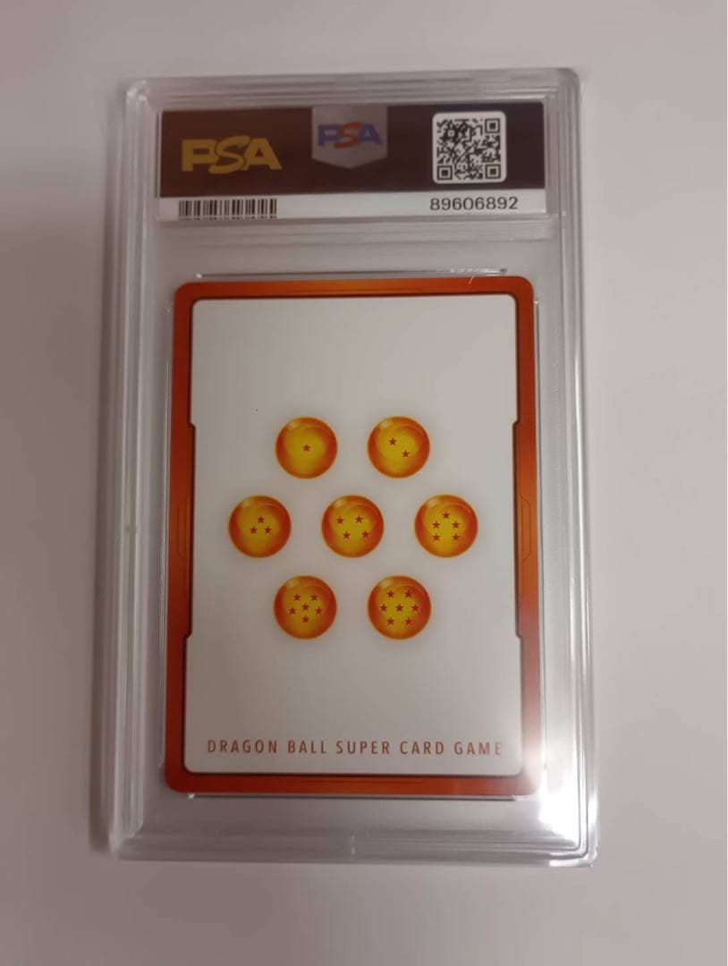 エナジーマーカー　悟飯　psa10 フュージョンワールド