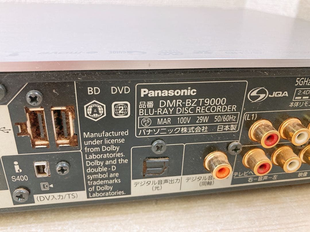 ノ*君様 パナソニック ブルーレイディスクレコーダー DMR-BZT9000 2