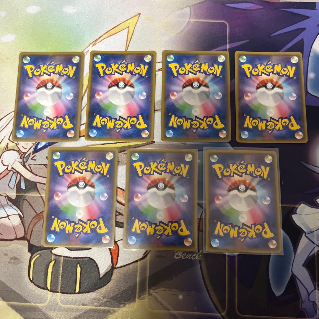 ヌオー ウパー 色違い ウルトラシャイニー