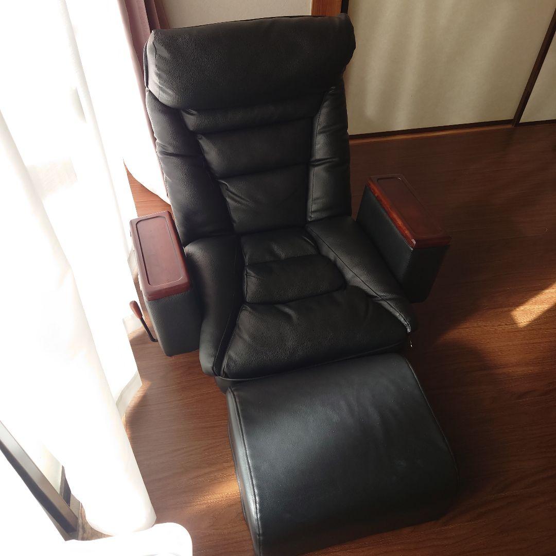 ☆オットマン付き☆リクライニングソファー