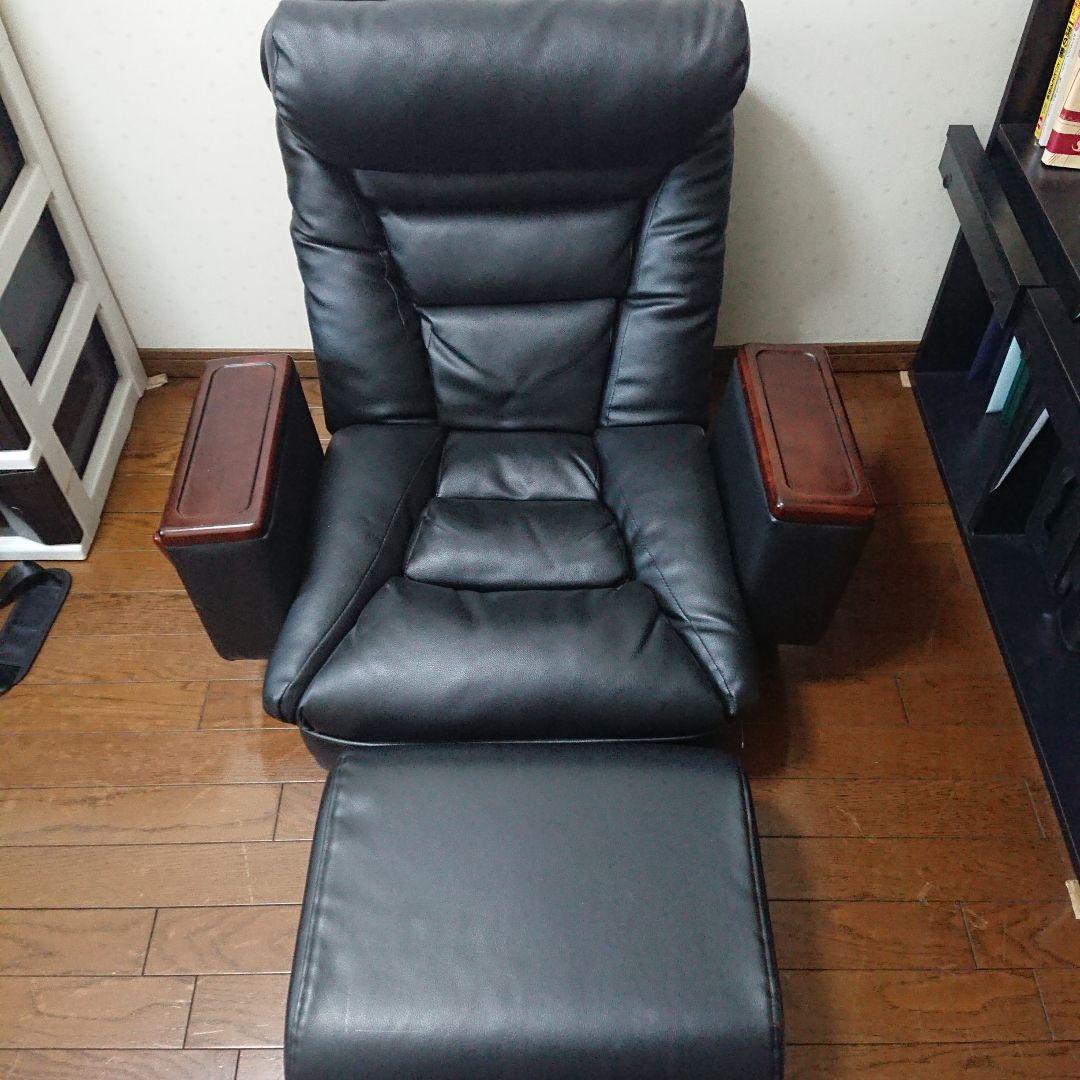 ☆オットマン付き☆リクライニングソファー