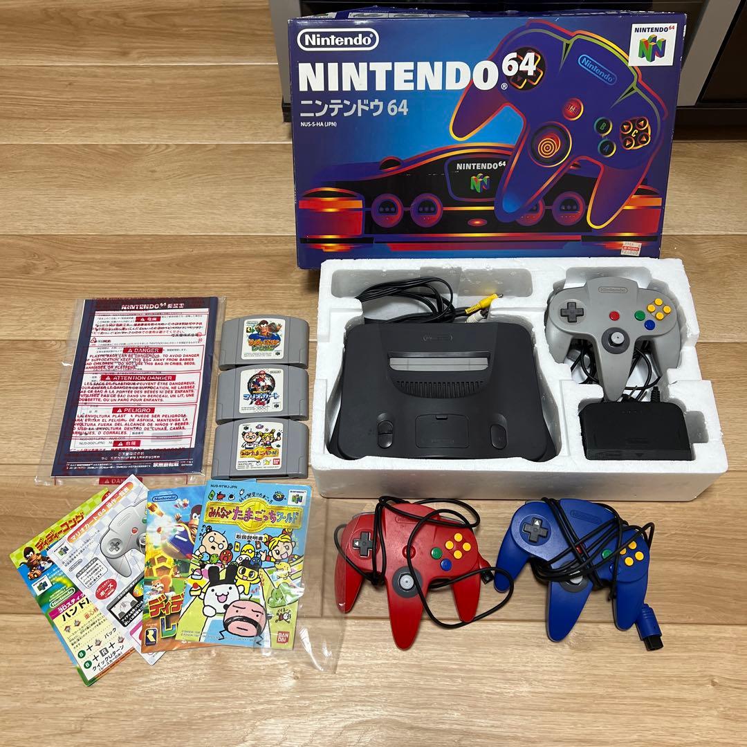 ニンテンドー64 本体 ソフト3本付き　すぐ遊べるセット