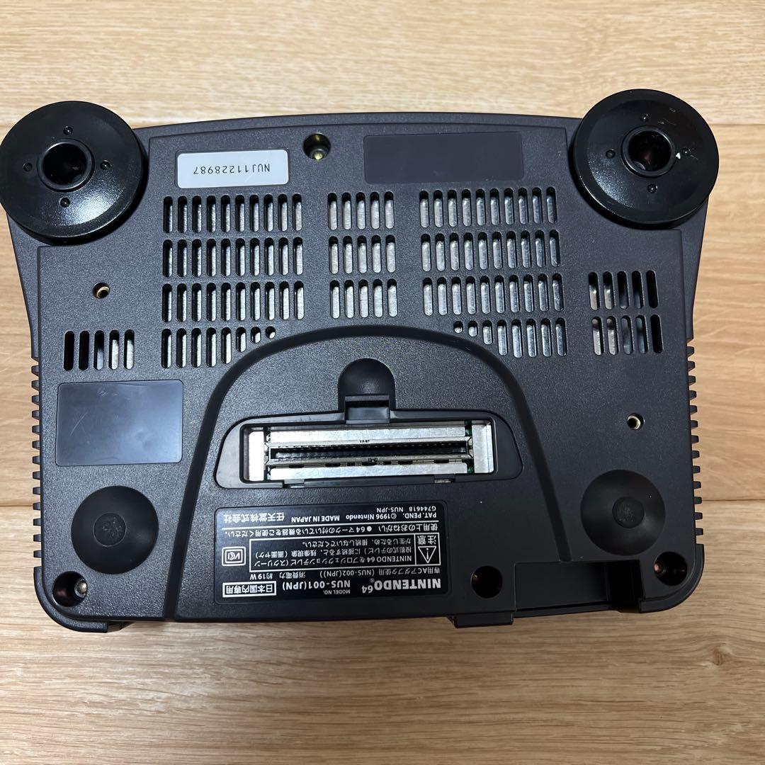 ニンテンドー64 本体 ソフト3本付き　すぐ遊べるセット