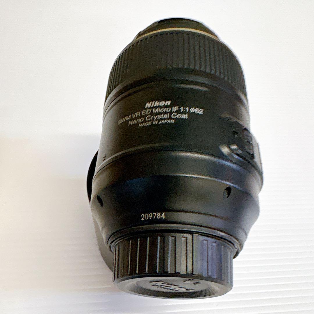 Nikon 単焦点AF-S VR Nikkor 105mm f/2.8 G