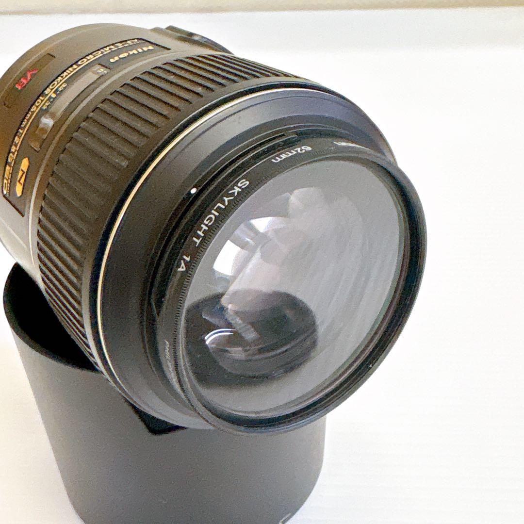 Nikon 単焦点AF-S VR Nikkor 105mm f/2.8 G