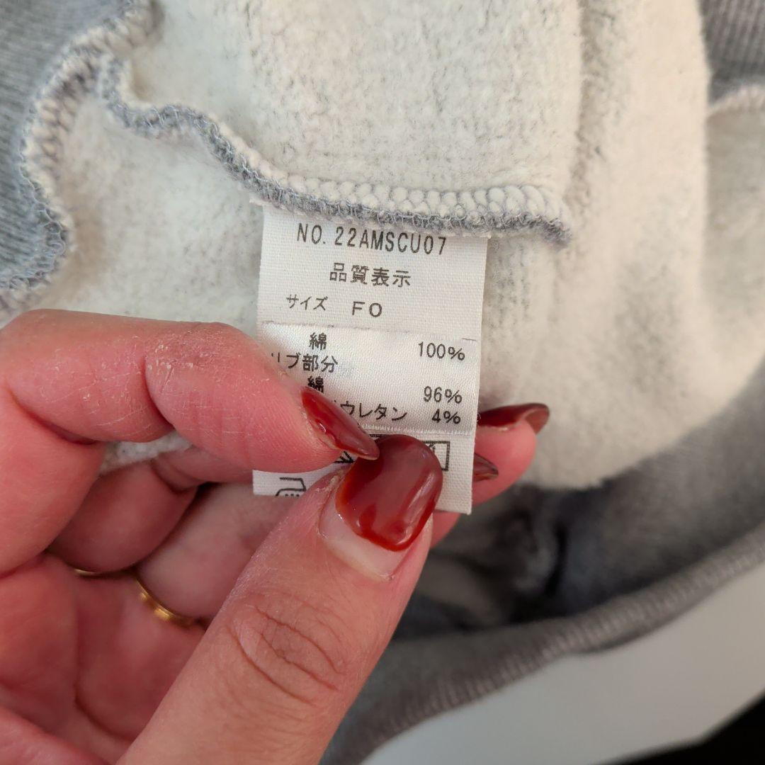 シンゾーン　パーカー