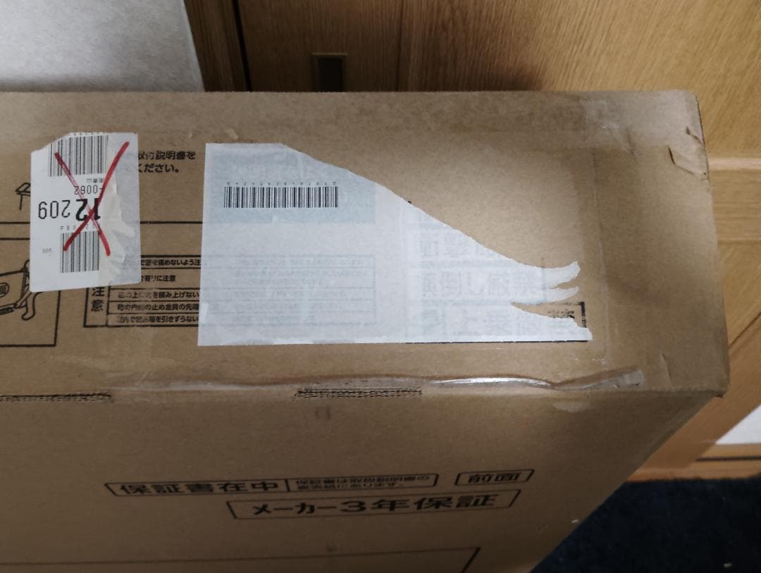 Hisense E6K SERIES 65V型 4K液晶テレビ