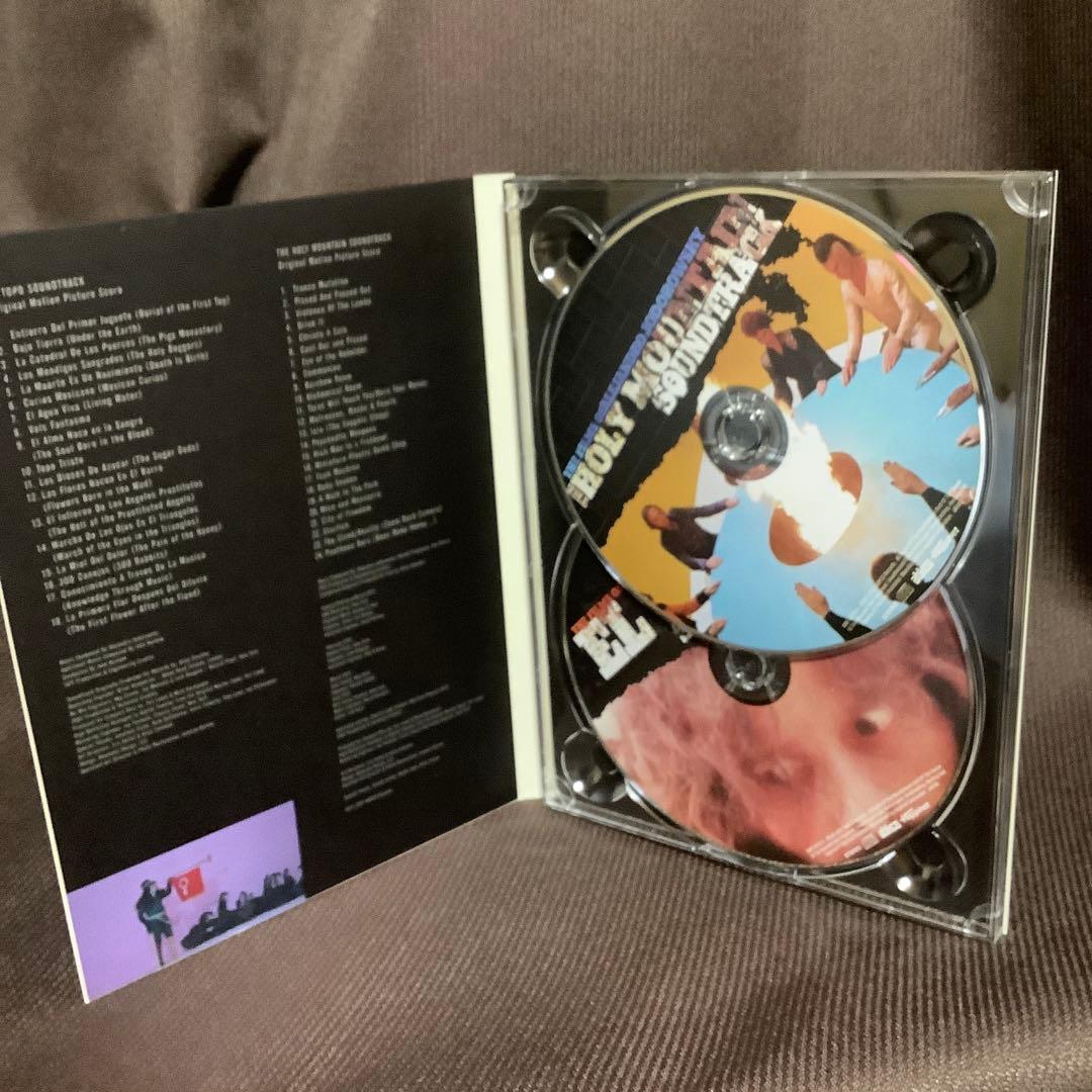 【廃盤】『アレハンドロ・ホドロフスキー DVD-BOX』(DVD)【セル版】