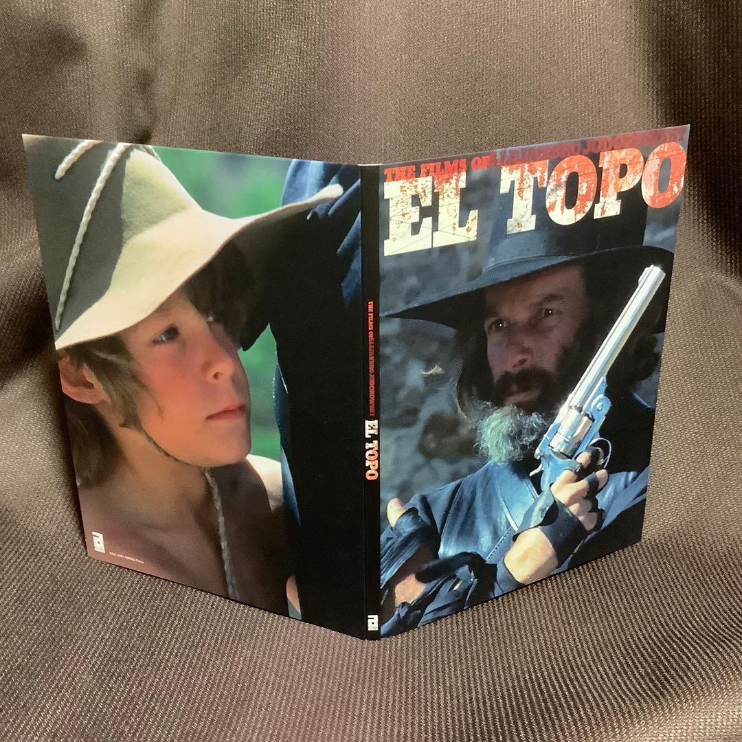 【廃盤】『アレハンドロ・ホドロフスキー DVD-BOX』(DVD)【セル版】