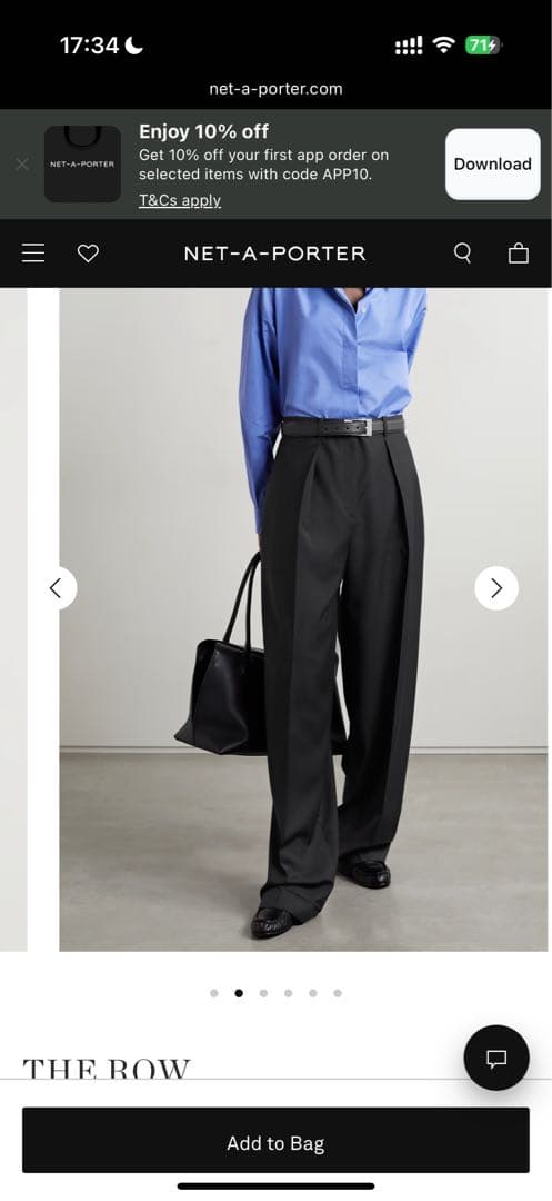 試着のみTHE ROW Marce パンツ ザロウ