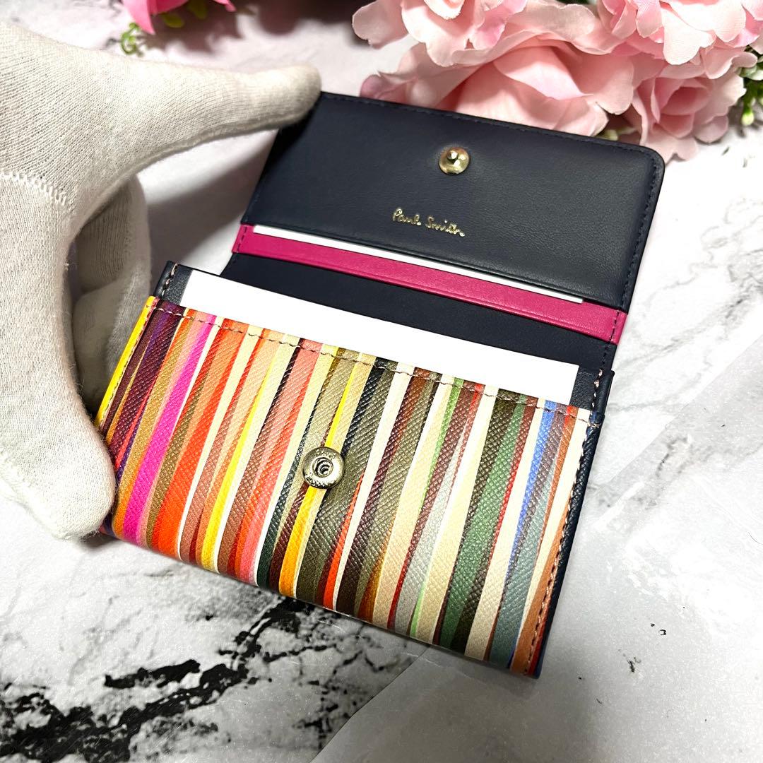 【未使用品】ポールスミス 名刺入れ クロスオーバー マルチカラー カードケース