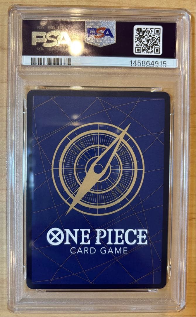 ロロノア・ゾロ　コミパラ psa10