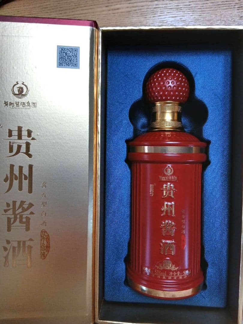 貴州茅台酒 ギフトボックス入り　中国酒　500ml