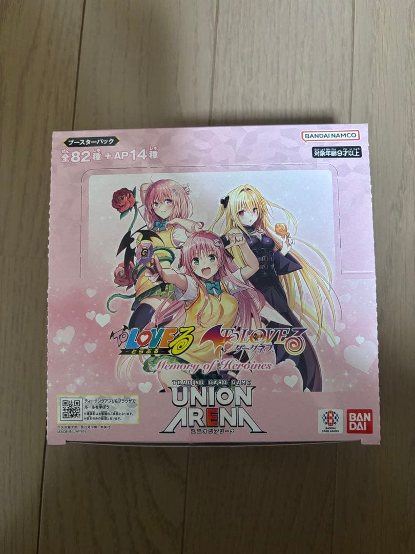 【ラスト1個】UNION ARENA ユニアリ ToLOVEる 未開封 1BOX