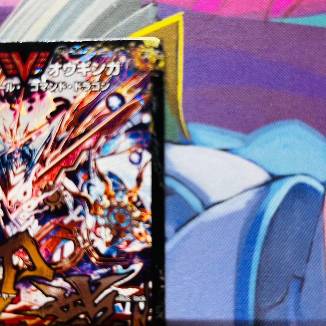 高　最強熱血オウギンガ 無敵王剣ギガハート 文字シク シークレット