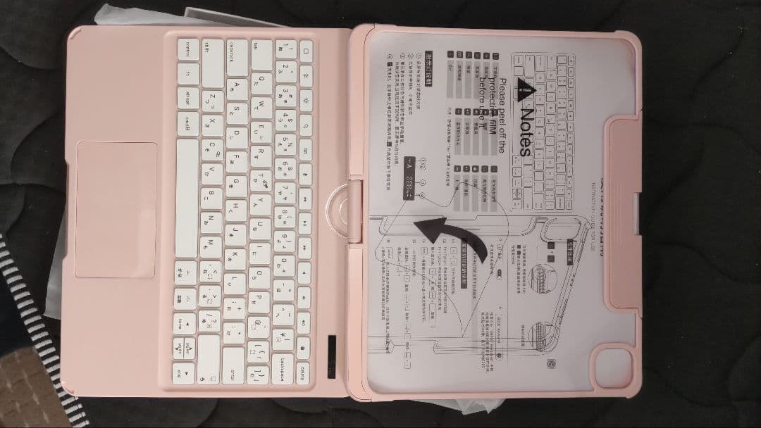 iFacemall Magic Keyboard ピンク