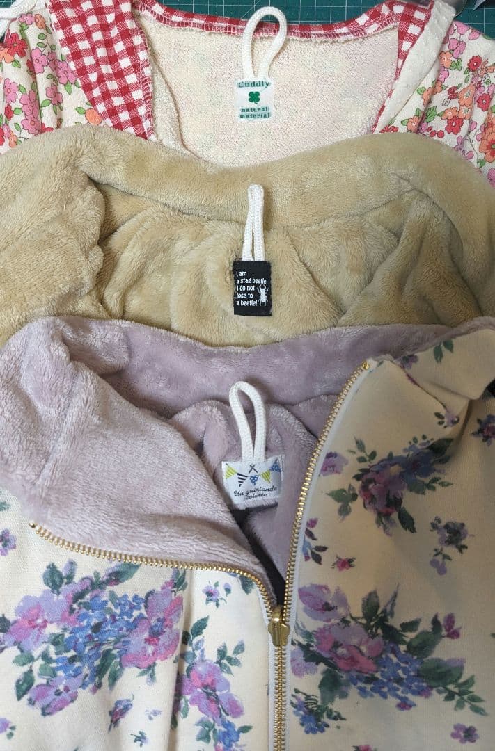 pomiko様 ご相談ページ