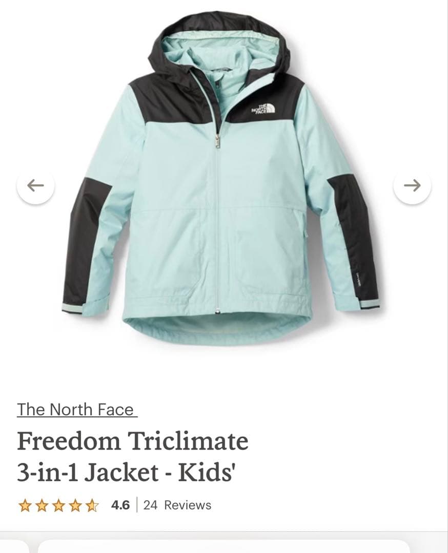 THE NORTH FACE 3in1 キッズ　ジャケット　ノースフェイス