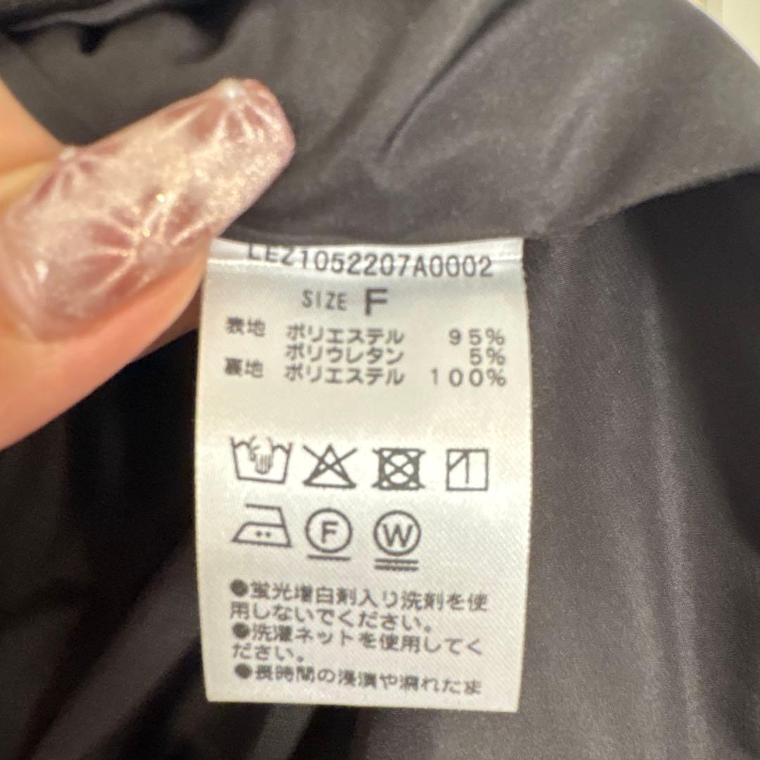 【未使用】CAPRICIEUX LE'MAGE Ｗテーラージャケット