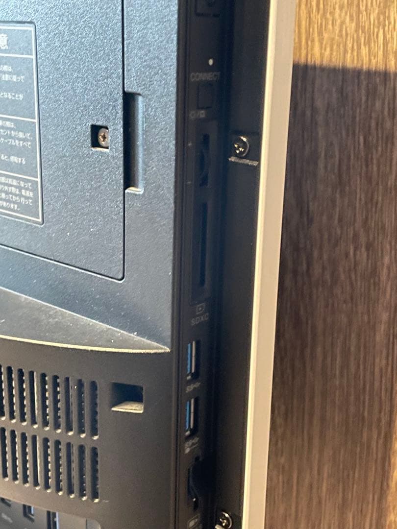 Windowsデスクトップ NEC DA770 i7-7500U 8GB 3TB HHD Blu/Ray