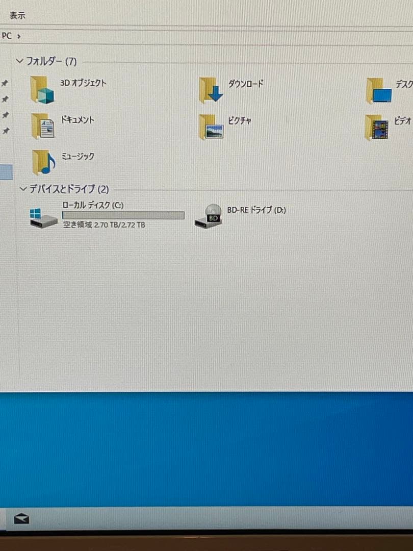 Windowsデスクトップ NEC DA770 i7-7500U 8GB 3TB HHD Blu/Ray