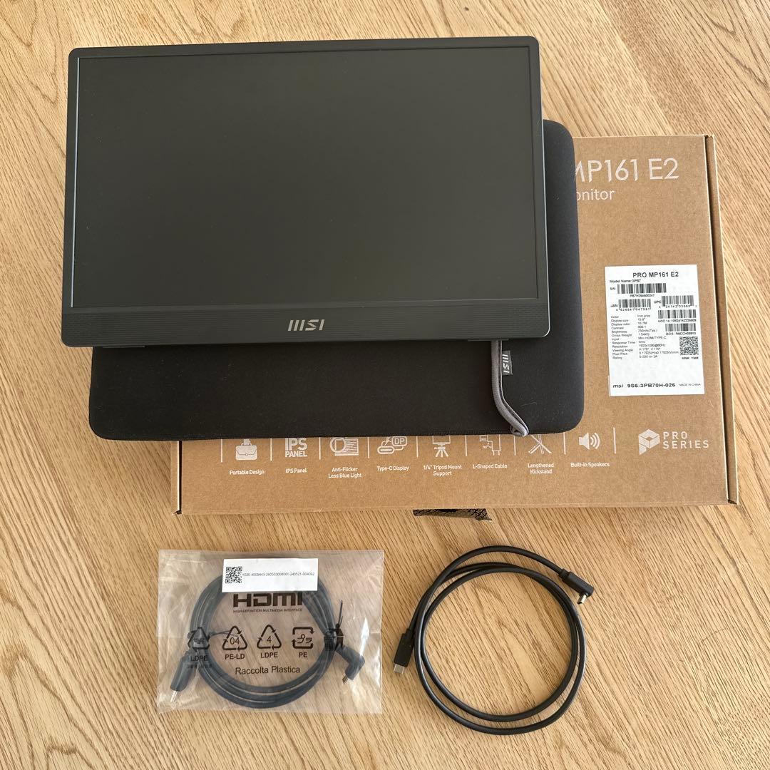 MSI PRO MP161 E2 15.6インチモニター