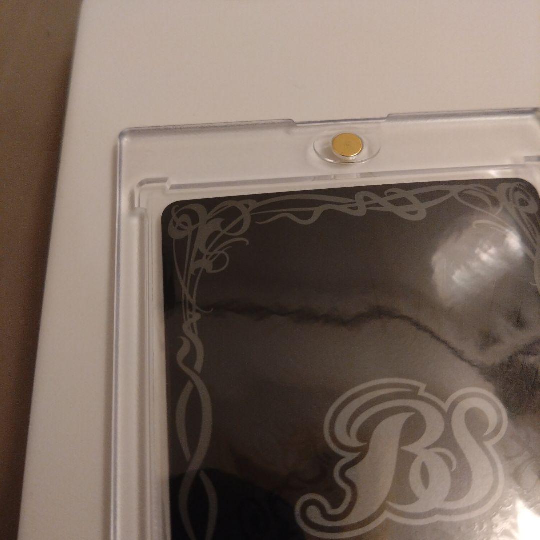 ［ずっと一緒に］レイ・オーバ バトルスピリッツ