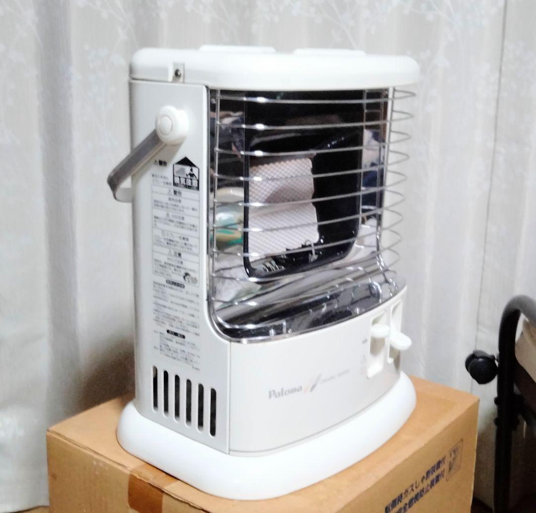 パロマ ガスストーブ PG-451S 瓦斯ホース付 都市ガス用