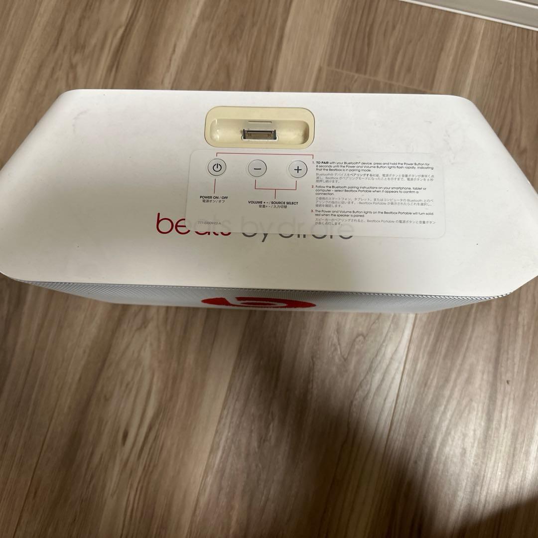 スピーカー・ウーファー beatbox portable