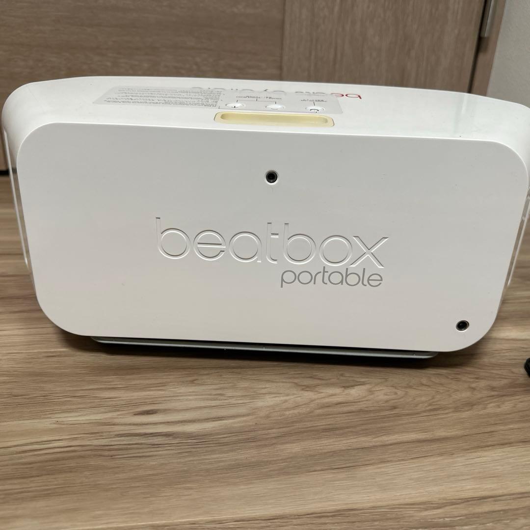 スピーカー・ウーファー beatbox portable