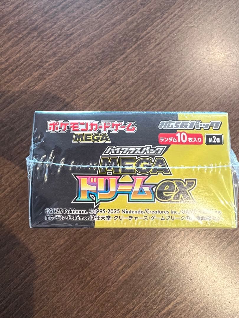ポケモンカードゲーム MEGAドリーム　BOX