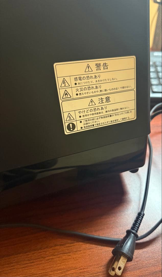 TESCOM 芯温スマートクッカー