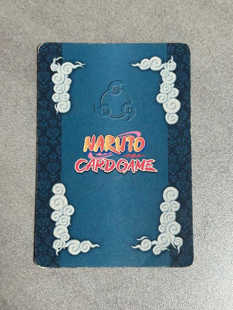 イタチ トレーディングカード NARUTO うちはイタチ