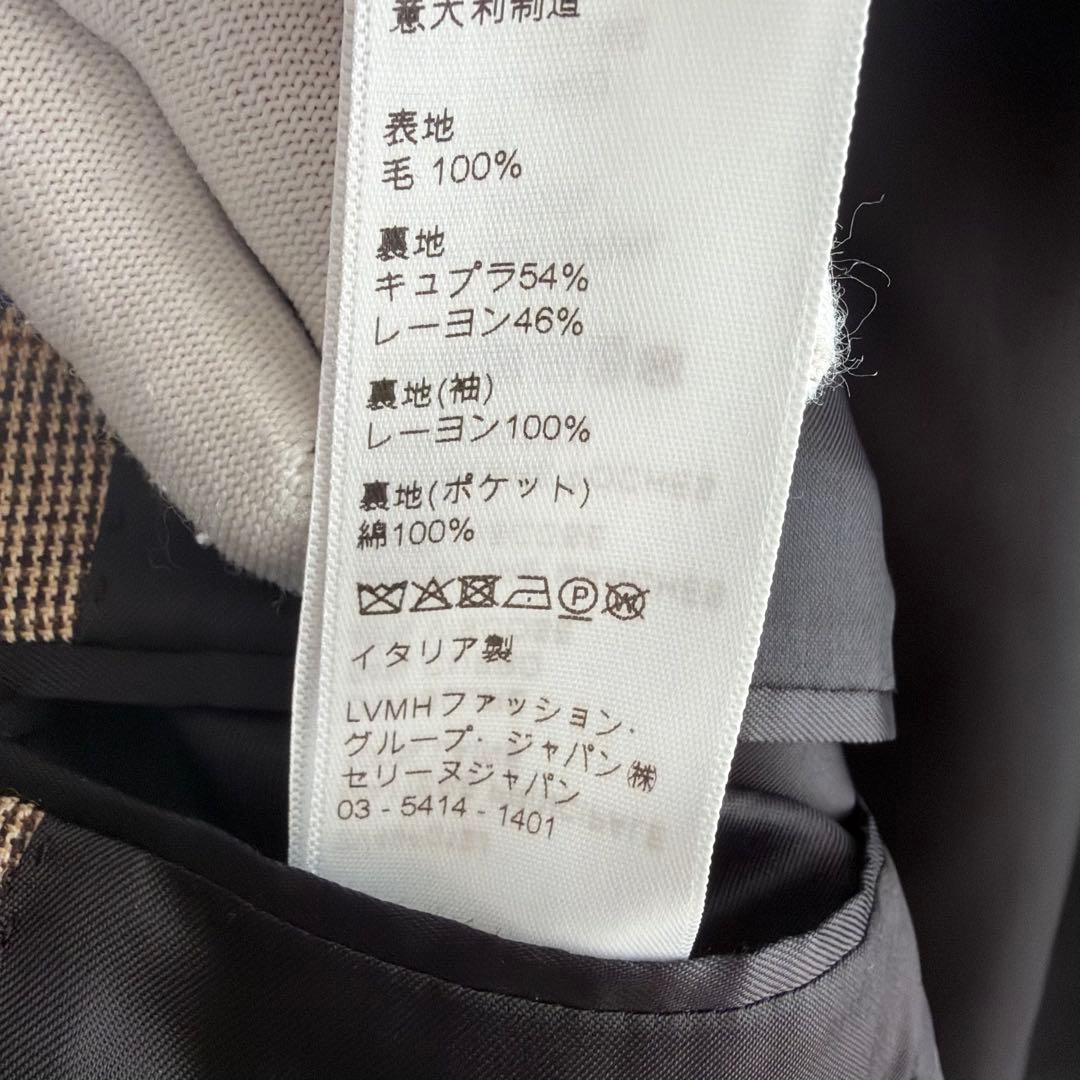 【未使用級✨】CELINE 　テーラードジャケット　エディ　36 ハンガー付き