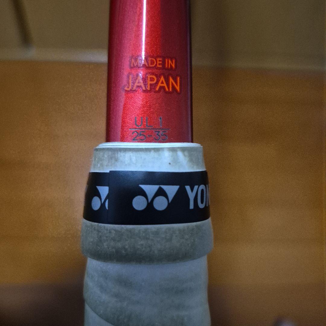 YONEX　ヨネックス　ジオブレイク70S