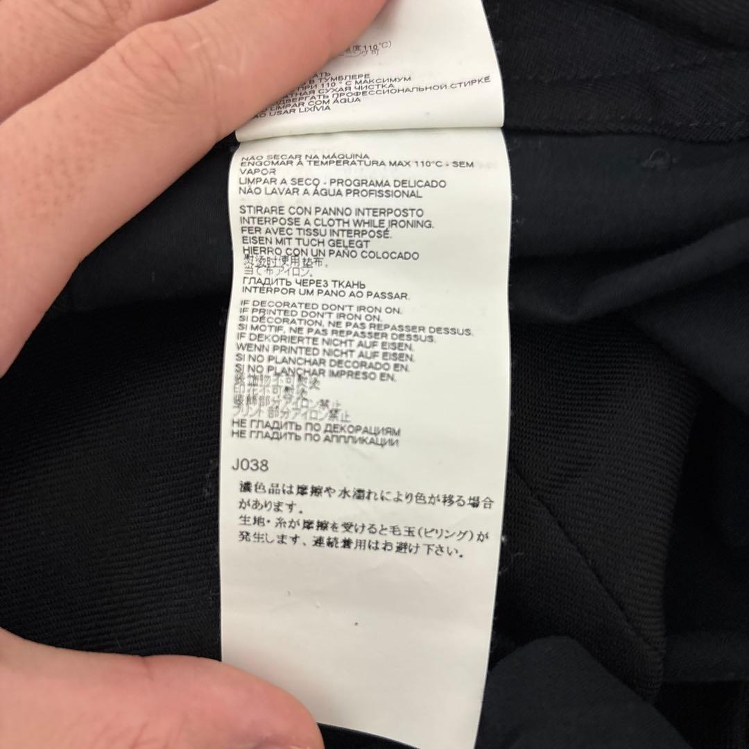 メゾンマルジェラ　Maison Margiela スラックス　ブラック