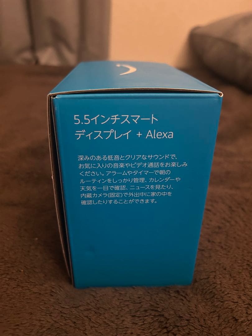 【新品未使用】 Echo Show 5 エコーショー5 第3世代